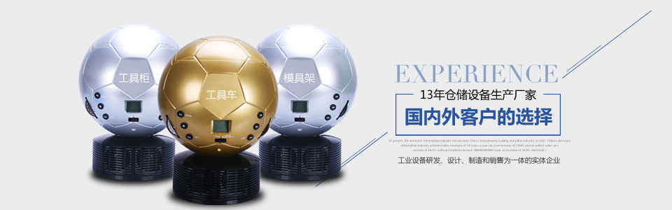 學(xué)校鉗工教學(xué)實(shí)訓(xùn)臺(tái)